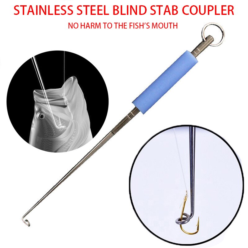 Fishing Hook Remover - أداة إزالة خطافات الصيد 2/6/8 قطع