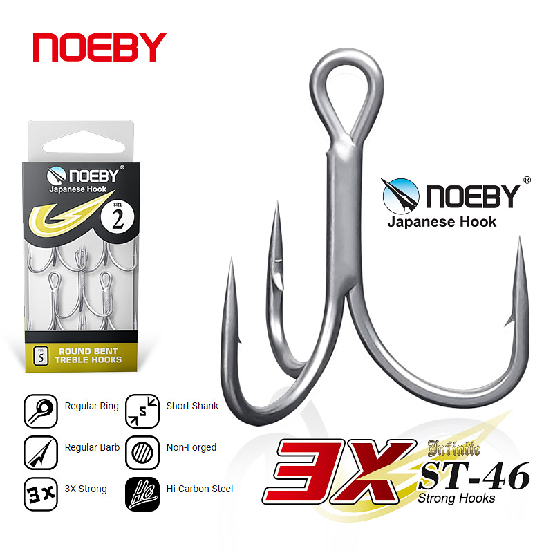 خطافات صيد من الفولاذ عالي الك - مراجعة Fishing Hook Barbless وسعره